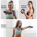 手握啞鈴 手握啞鈴