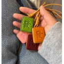 Leather Mahjong Pendant Keychain Leather Mahjong Pendant Keychain
