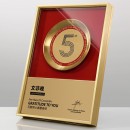 Metal Medal