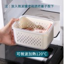 分隔雙層瀝水保鮮收納盒 分隔雙層瀝水保鮮收納盒