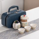 便攜旅行陶瓷茶具套裝
