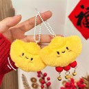 元寶公仔吱吱叫鑰匙扣掛件