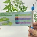 拉畫筆