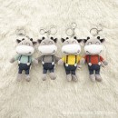 Calf Keychain