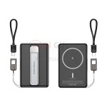 超薄磁吸無線移動電源