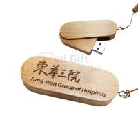 旋转木质USB手指-东华三院王泽森长者地区中心