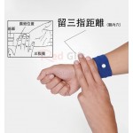 Anti-motion sickness wristband