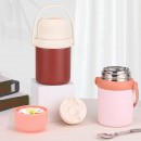 600ML 不鏽鋼食物燜燒壺 600ML 不鏽鋼食物燜燒壺