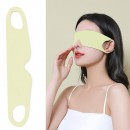 Ultra-Thin And Seamless Sleep Eye Mask