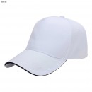 Nevaso 5 Panel Heavy Cotton Sandwich Cap