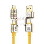 快充四合一數據線