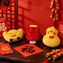 招財元寶毛絨冰箱貼