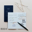 PU Multi-functional  Notebook with Passport Cover