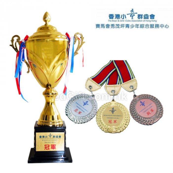 獎盃和獎牌-香港小童群益會賽馬會秀茂坪青少年綜合服務中心
