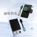 3C Certified 3-in-1 Ultra-thin Power Bank