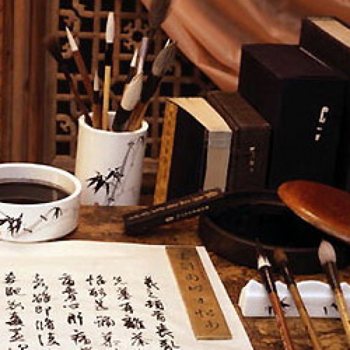 古代文具-文房四寶