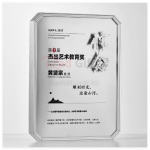 創意3D立體LOGO定制獎牌