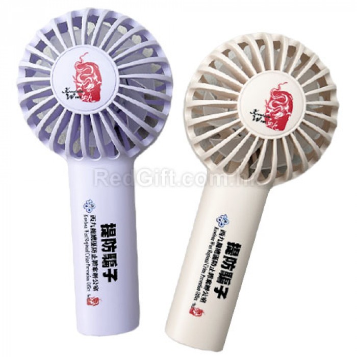 迷你手持USB充電風扇-西九龍總區防止罪案辦公室