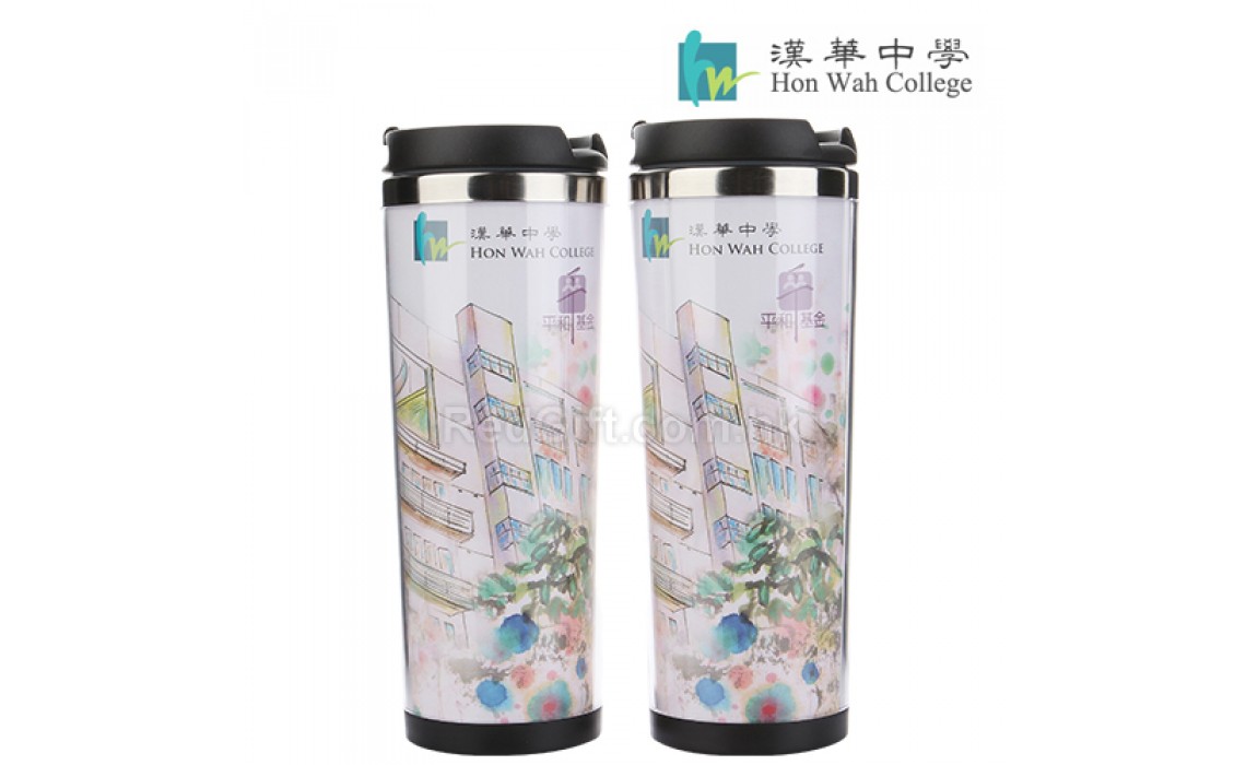 450ML Promotional Mug-Hon Wah College