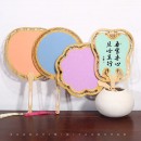 Ancient Style Wooden Hollow Blank Rice Paper Round Fan