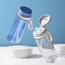 Portable Sports Bottle