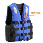 Life Vest