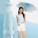 冰絲抗UV摺疊雨傘