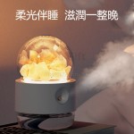 水晶球加濕器