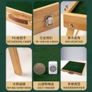 戶外可擕式麻將