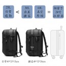 Expandable Wet And Dry Separation Anti-Theft Computer Backpack