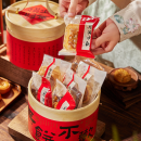 手提抱抱桶礼盒