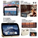 6400W像素CCD數碼音樂照相機