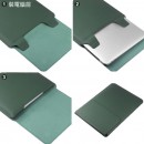 可調節支架電腦袋