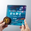 大理石水晶獎座
