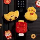招財元寶毛絨冰箱貼