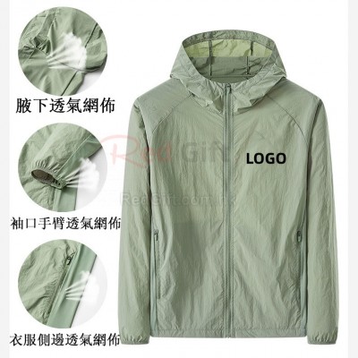 透氣網布戶外防曬衣