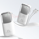 快充自帶單線移動電源