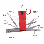 便攜多功能指甲鉗美容工具