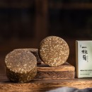Shampoo Bar