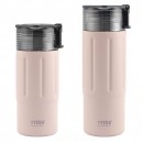 480ML Portable Coffee Cup