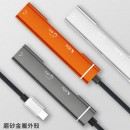 USB C 充電轉接器