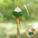 Zongzi Sachet