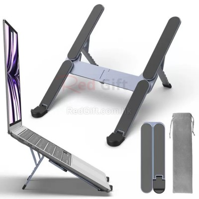 折疊筆記型電腦支架