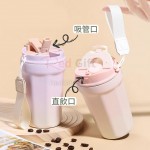 渐变色保温杯咖啡杯