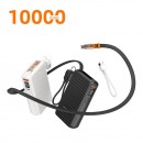 伸縮自帶線移動電源