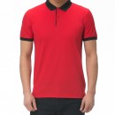 Performance Polo Shirt