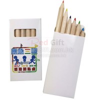 彩色鉛筆-香港消防處