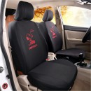 Customized car seat covers Customized car seat covers