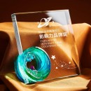 Crystal Trophy