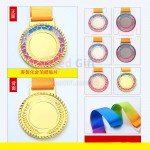 Metal Medal Metal Medal